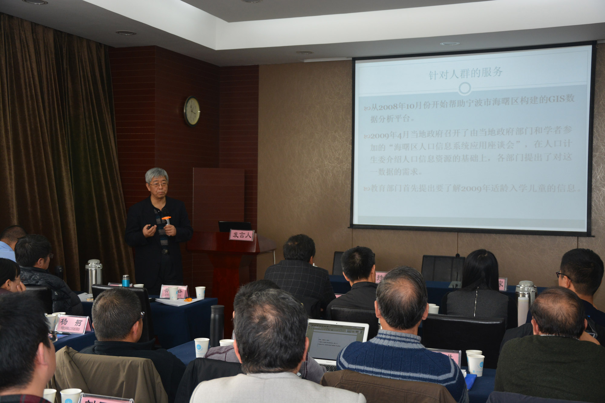 南邮和人口学院_南邮与南京人口学院合并办学 组建新的南京邮电大学(3)